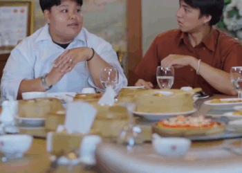 [หนังเต็มเรื่อง] 790H0825 AA ยืมเงินคู่เดท