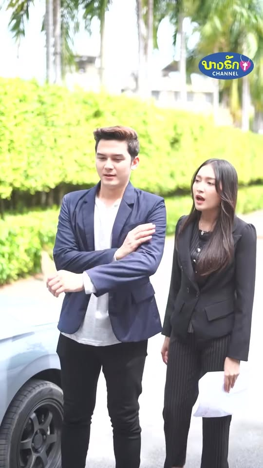 [หนังเต็มเรื่อง] 494H0825 R หากินแบบนี้ อยู่ได้ไม่นานหรอก