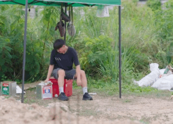 [หนังเต็มเรื่อง] 789H0825 AA มาทำธุระ