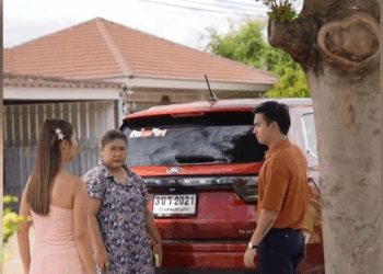 [หนังเต็มเรื่อง] 749H0815 X อยากแบ่งเบาภาระลูก