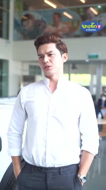 [หนังเต็มเรื่อง] 498H0825 R อะไรนะ บริษัทล้มละลายเหรอ