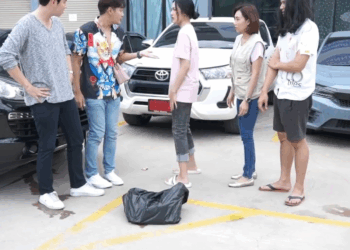 [หนังเต็มเรื่อง] 451H0825 R ดารา ชื่อดัง