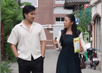 [หนังเต็มเรื่อง] 737H0815 X มาเป็นแฟน ไม่ใช่แม่บ้าน