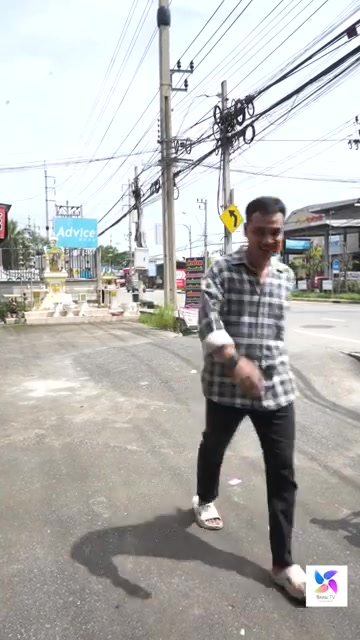 [หนังเต็มเรื่อง] 507H0815 T เรื่องของผัวเมีย อย่ามายุ่ง