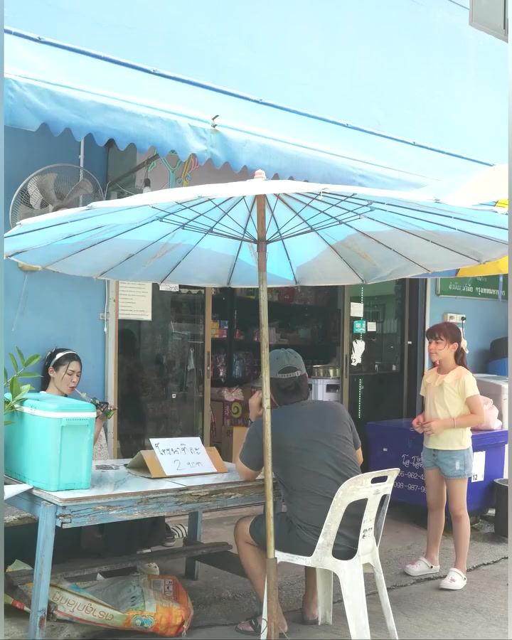 [หนังเต็มเรื่อง] 710H0815 X แม่คนใหม่ ความรัก