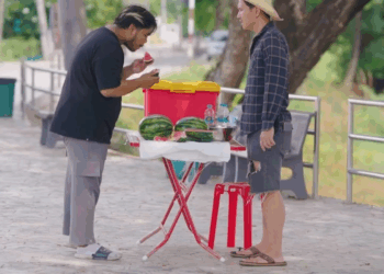 [หนังเต็มเรื่อง] 699H0825 U วางแผนให้สาวมาจุ๊บ