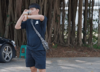 [หนังเต็มเรื่อง] 695H0825 U สรุปเงินใครกันแน่