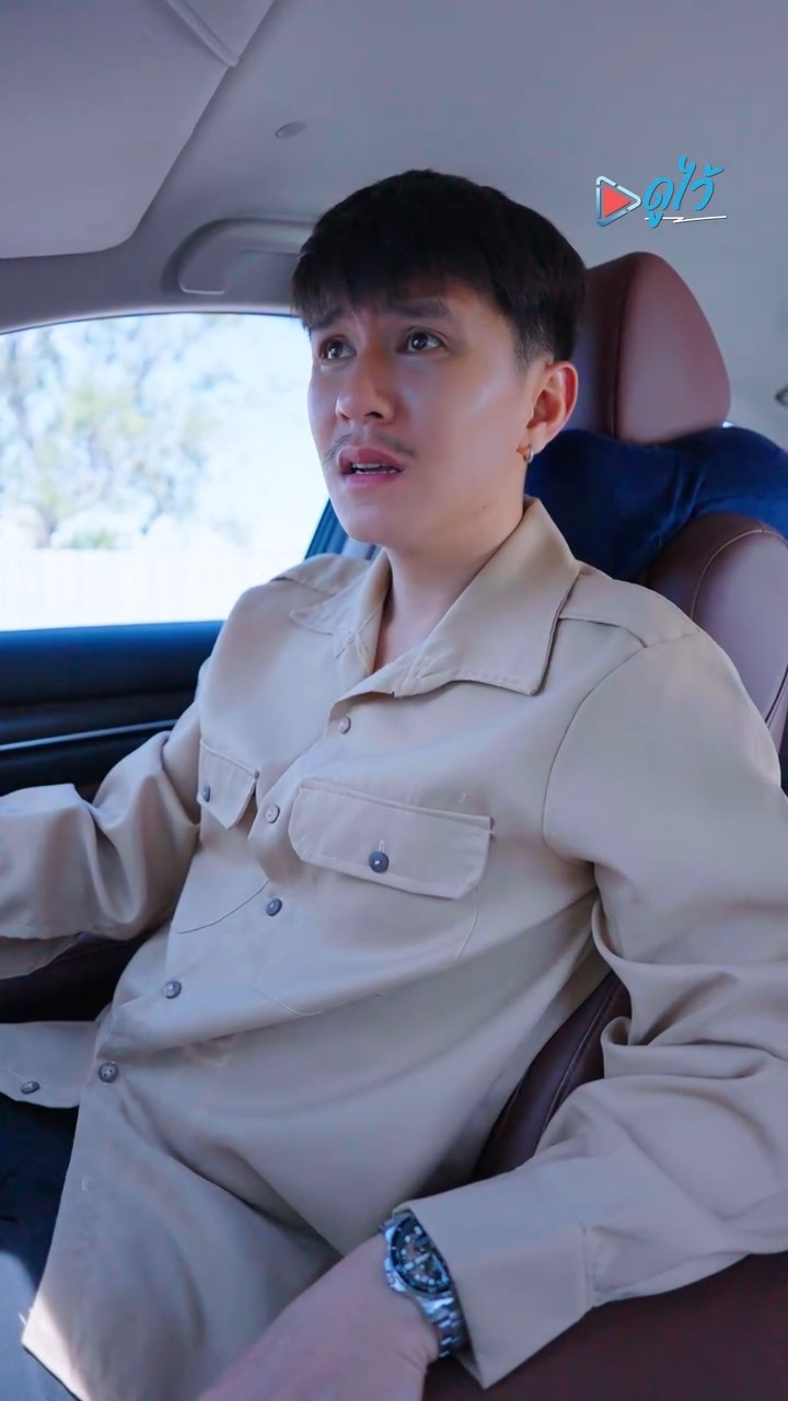 [หนังเต็มเรื่อง] 694H0825 U ก็แค่คนขับรถ ที่บังเอิญผ่านมา