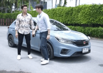 [หนังเต็มเรื่อง] 460H0825 R น้ำใจต่างตอบแทน หนังสั้น สะท้อนสังคม