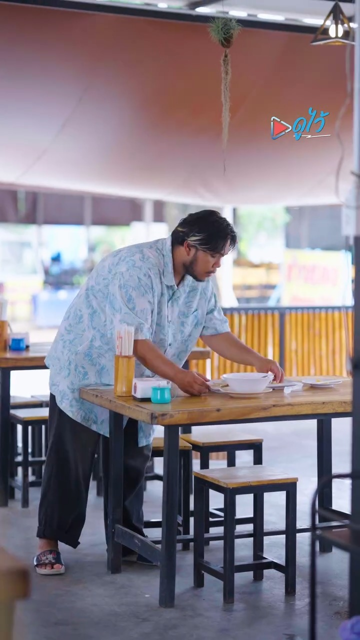 [หนังเต็มเรื่อง] 570H0815 U โอ้ไม่น่าหลงรักสาวบางโพ