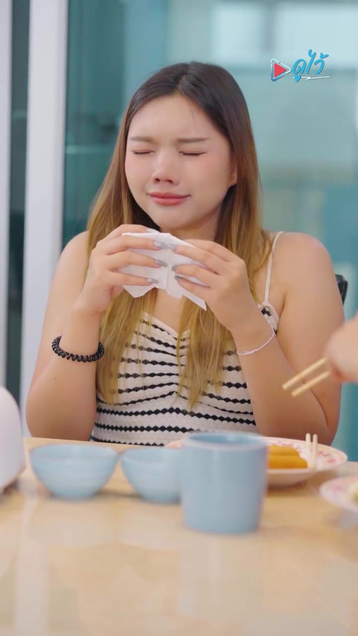 [หนังเต็มเรื่อง] 677H0825 U เกี๊ยวนี้อร่อยจนร้องไห้