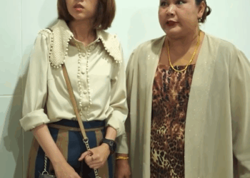 [หนังเต็มเรื่อง] 446H0825 R ฉันคือ ลูกสาวประธานบริษัท