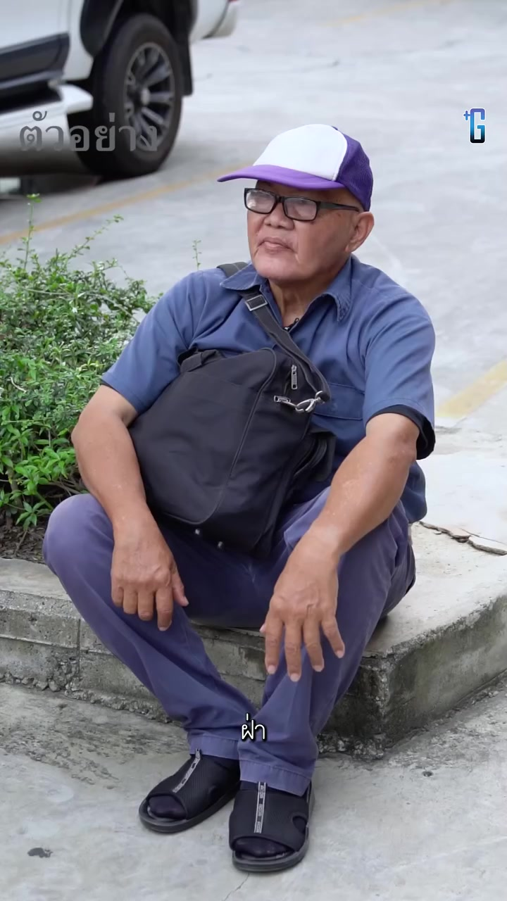 [หนังเต็มเรื่อง] 660H0815 W ได้เมียแล้วลืมพ่อแม่ ลูกไม่รักดี