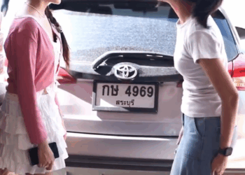 [หนังเต็มเรื่อง] 543H0805 B ลูกน้องกลับมาเซ้งร้านเอาคืนเจ้านายตัวเอง