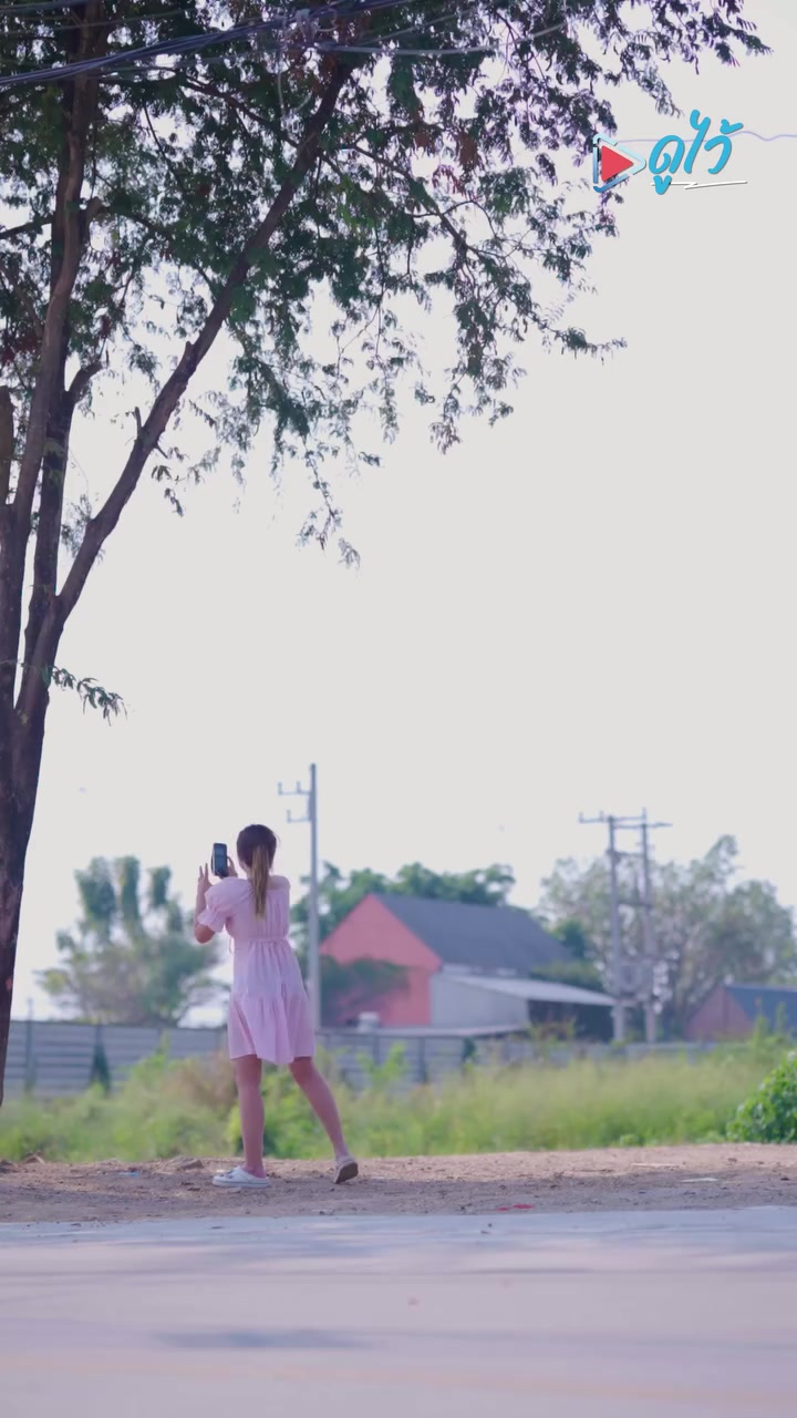 [หนังเต็มเรื่อง] 664H0825 U คนแรกของคุณขอเป็นผมได้ไหม