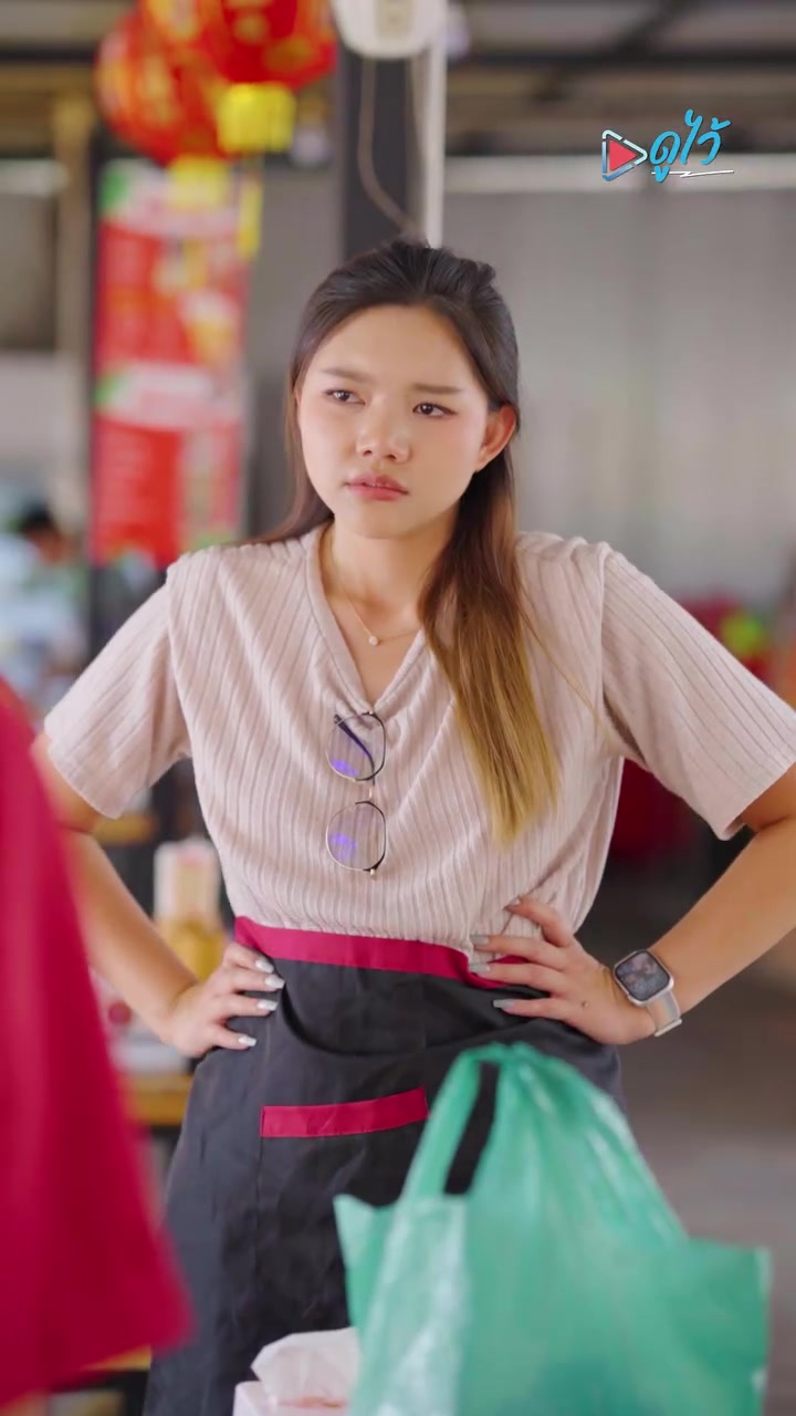 [หนังเต็มเรื่อง] 585H0815 U ช่วยผมหน่อยได้ไหมครับ