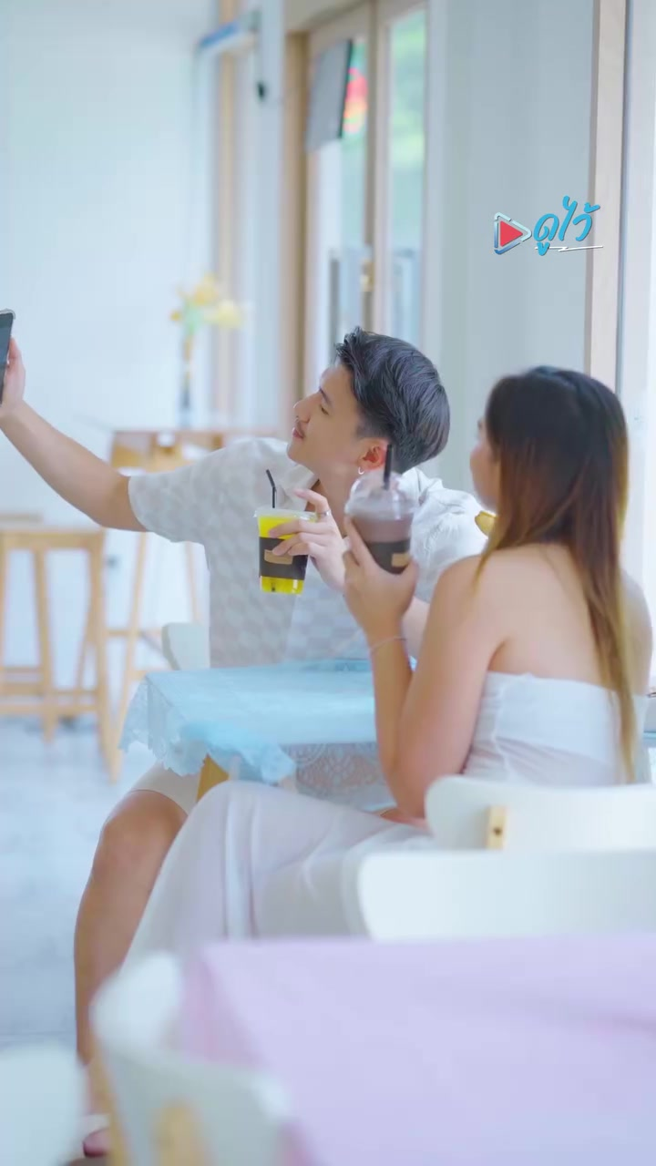 [หนังเต็มเรื่อง] 587H0815 U ถ้ามีเวลาแค่ 1 วันจงทำวันนั้นให้ดีที่สุด