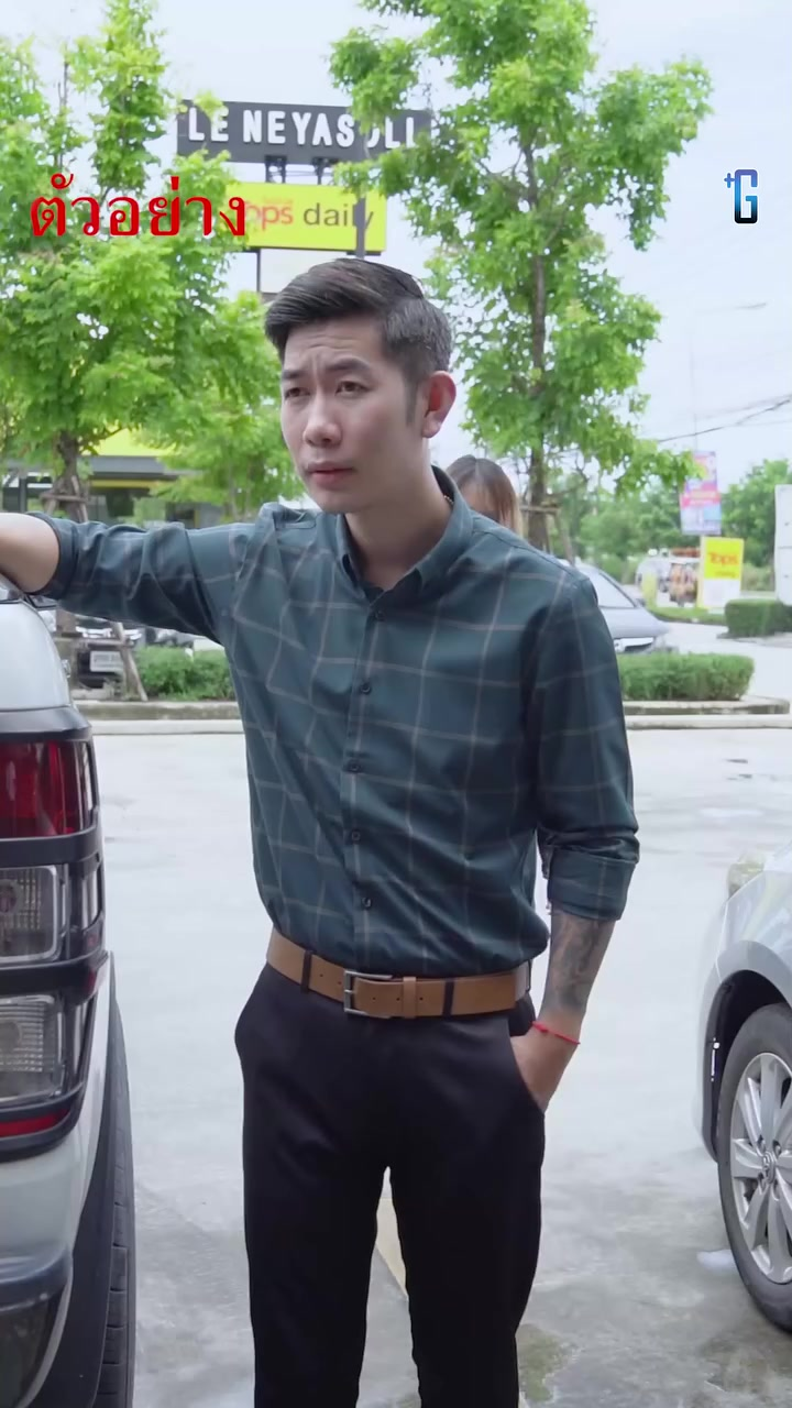 [หนังเต็มเรื่อง] 656H0815 W เอาที่จอดรถสาธารณะเป็นของตัวเอง เห็นแก่ตัวเกินไปไหม