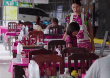 [หนังเต็มเรื่อง] 661H0825 U แม่ค้าปากแซ่บแต่ใจดี