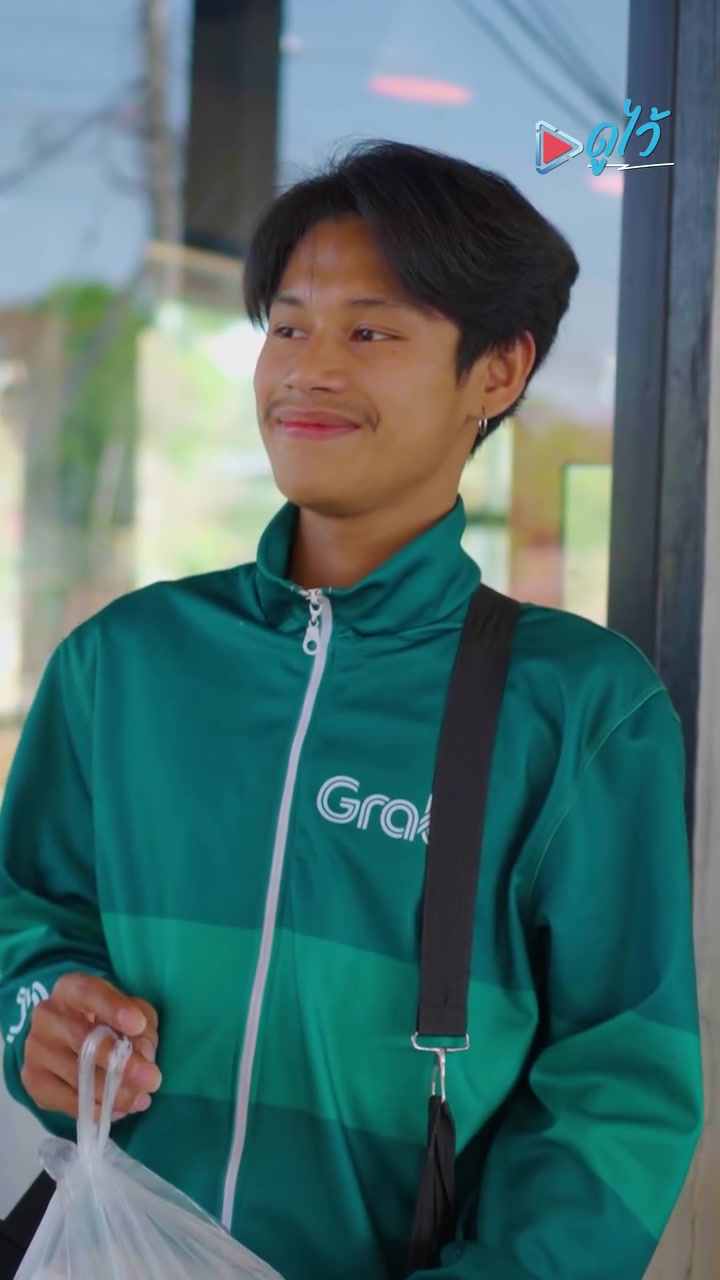 [หนังเต็มเรื่อง] 590H0815 U ประธาน พนักงาน แกร๊ป