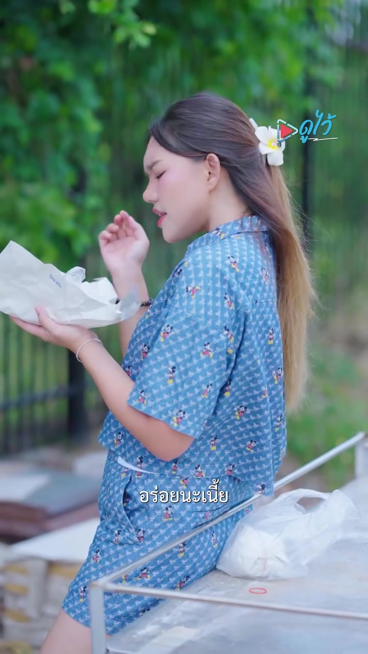 [หนังเต็มเรื่อง] 593H0815 U รอจนท้ออ3 ชั่วโมงก็ไม่ขยับ