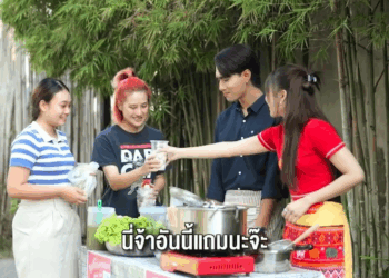 [หนังเต็มเรื่อง] 555H0805 F เลียนแบบลูกชิ้นเชพแก้วละ 100 ดูบังเอิญไปนะ เหมือนกันเป๊ะเลย