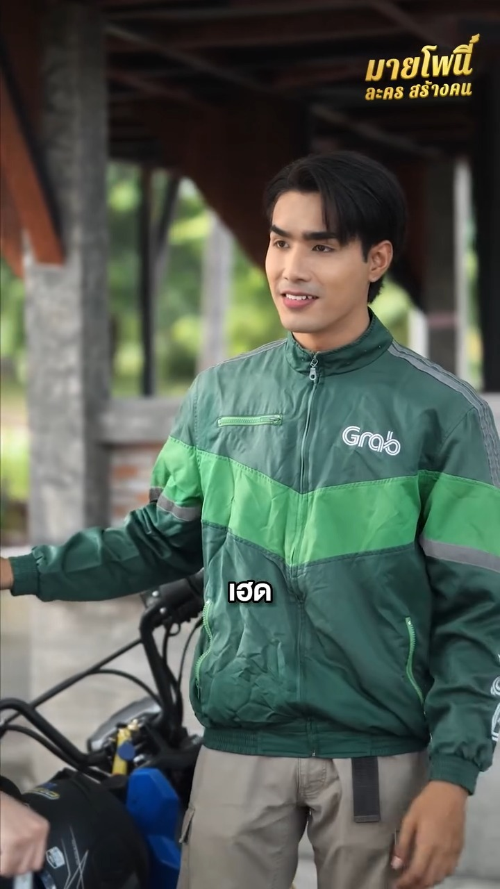 [หนังเต็มเรื่อง] 557H0805 F แม่ค้าเงาะหน้าเงิu ทิ้งผู้ชายเพราะจu แต่พอรู้ความจริง ซึ้งมาก