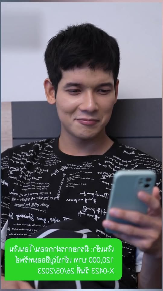 [หนังเต็มเรื่อง] 594H0825 S หลoกลงทุนหุ้นทุกคนต้องระวังด้วย