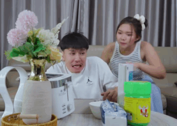 [หนังเต็มเรื่อง] 600H0815 U ฮั่นแน่ไอตามมมม