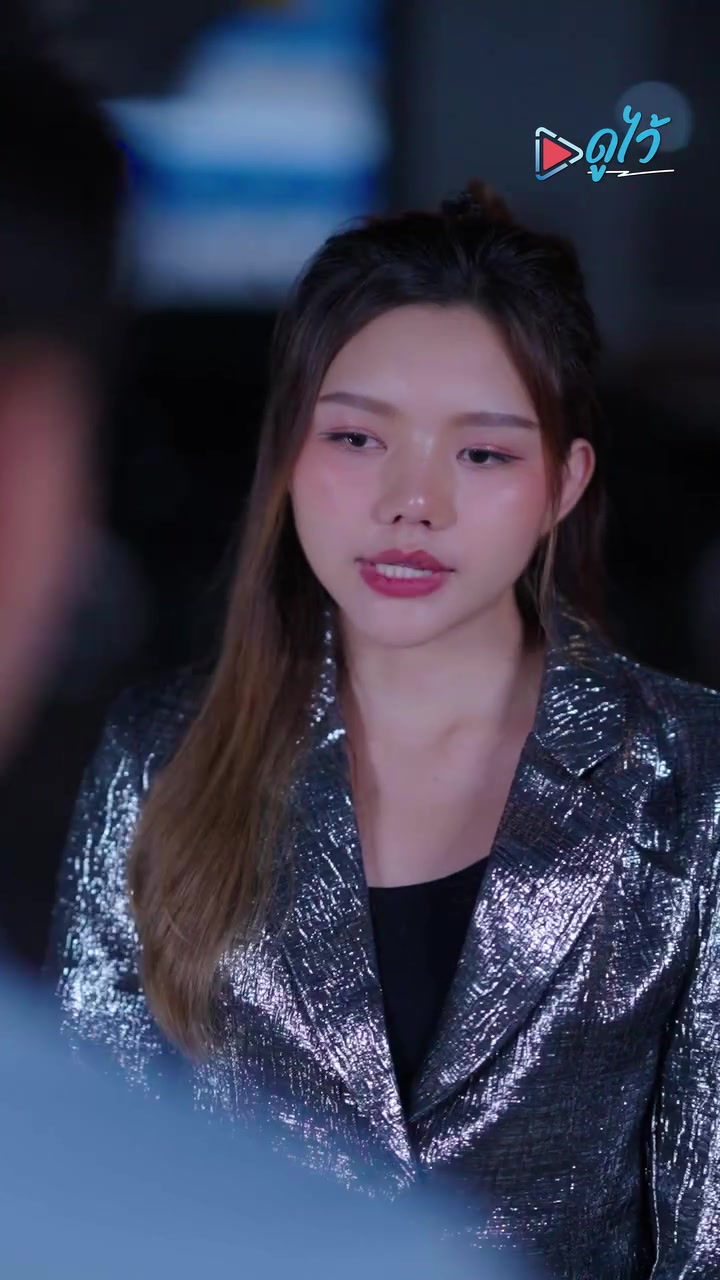 [หนังเต็มเรื่อง] 651H0825 U เจอแฟนเก่าในวันที่คิดถึงกัน