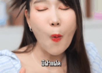 [หนังเต็มเรื่อง] 577H0805 F ชาบูหมู่จุ่มรถไฟ ทำน้ำจิ้มพริกหมดร้าน