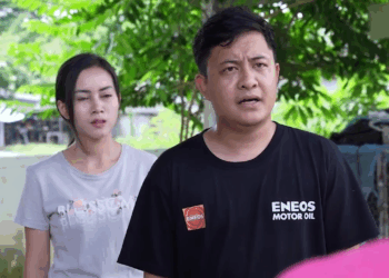 [หนังเต็มเรื่อง] 614H0815 V แม่ลำเอียงขนาดนี้ทุกบ้านเลยรึเปล่า