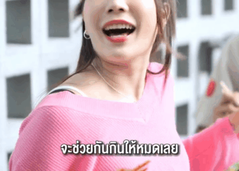 [หนังเต็มเรื่อง] 584H0805 F ผัดไทกุ้งสด 8 ตัว ไม่สดตรงไหนเอาปากกามาวง