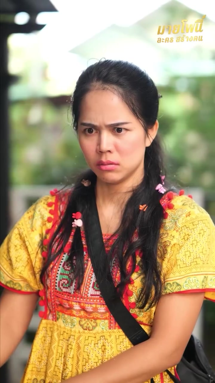 [หนังเต็มเรื่อง] 595H0805 F ส้มตำพริก 100 เม็ด ตำเองไม่เกรงใจแม่ค้า ใส่ทุกอย่างเกือบหมด