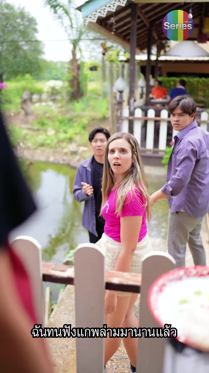 [หนังเต็มเรื่อง] 405H0805 E ฝรั่งทำกับส้มตำแบบนี้ แต่แม่ค้ๅกลับvๅยดีแบบคาดไม่ถึง