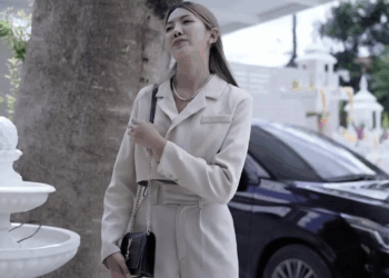 [หนังเต็มเรื่อง] 456H0815 E รปภตอบแทนบุญคุณท่านประธาน ด้วยการเป็นประธานซะเอง