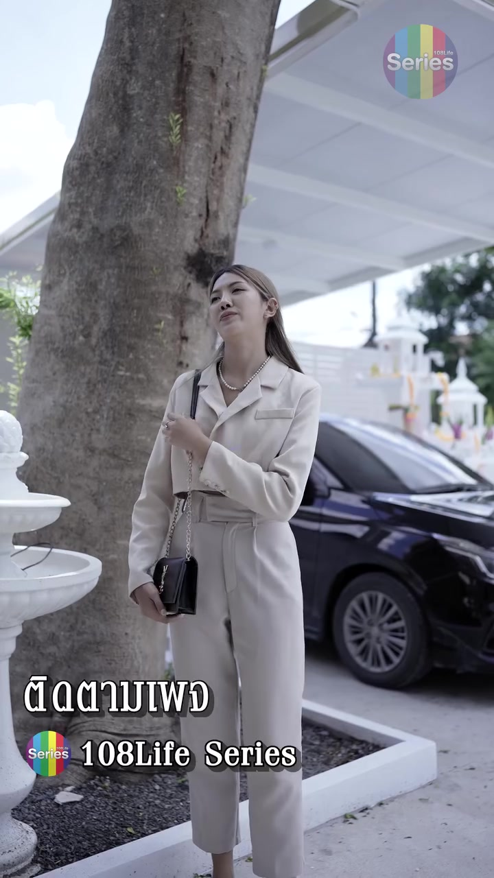 [หนังเต็มเรื่อง] 456H0815 E รปภตอบแทนบุญคุณท่านประธาน ด้วยการเป็นประธานซะเอง