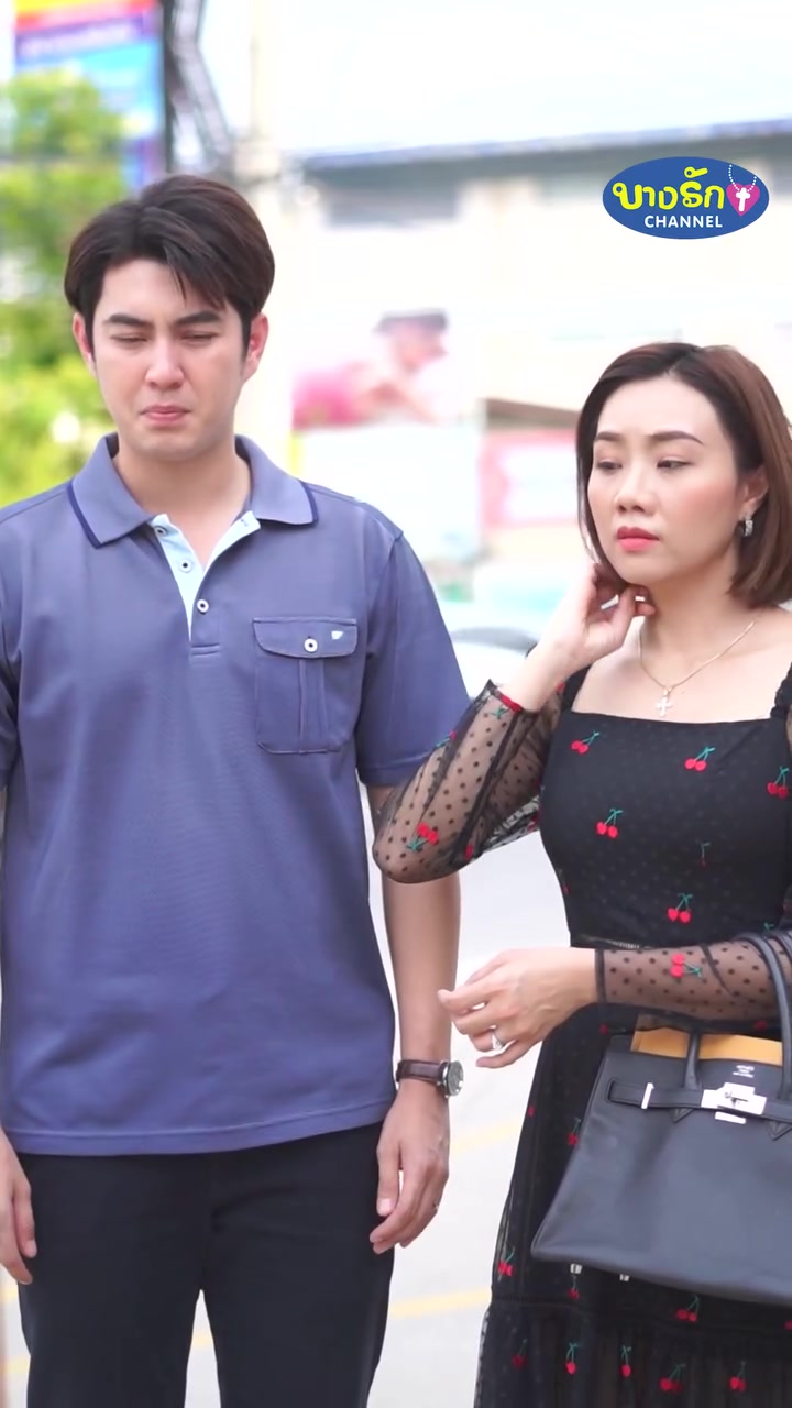 [หนังเต็มเรื่อง] 416H0825 R เมียดีมีคนเดียวก็พอ