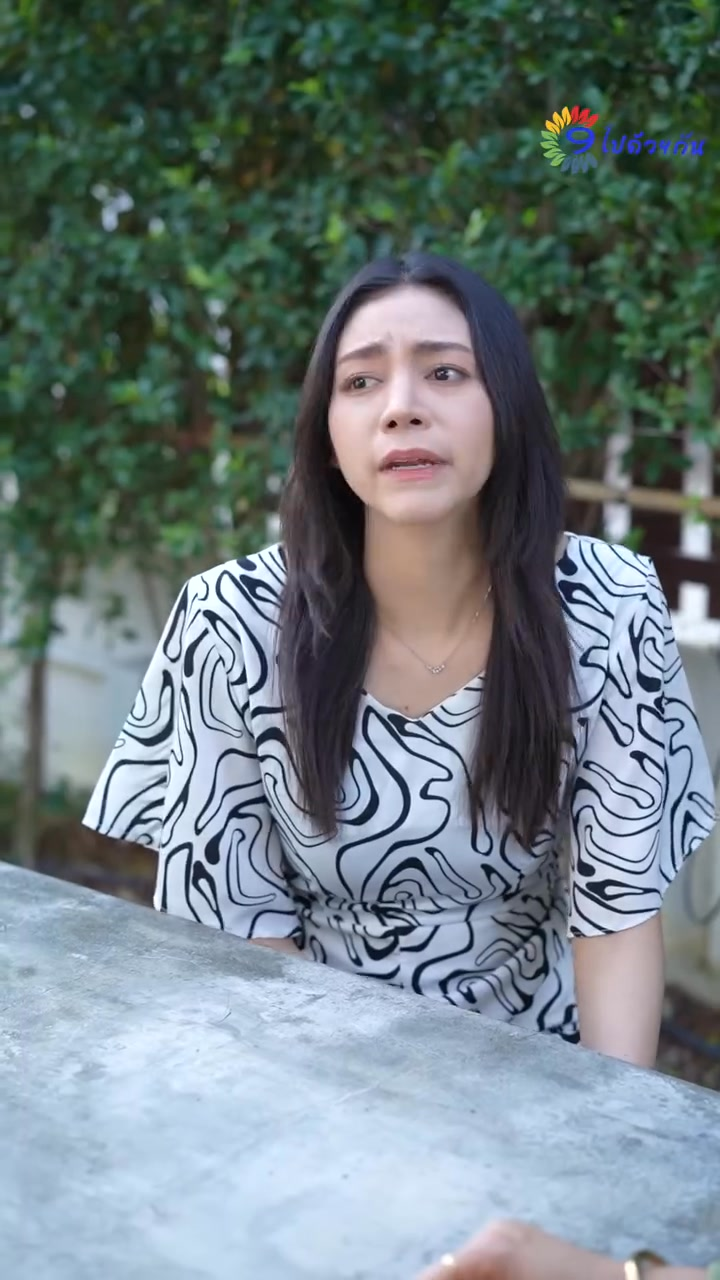 [หนังเต็มเรื่อง] 775H0815 Y คุณกลัวที่จะสูญเสีย แม่แบบนี้ไหม