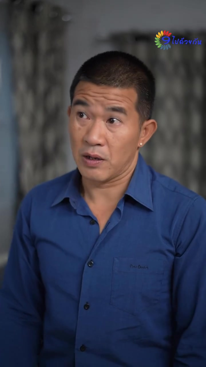 [หนังเต็มเรื่อง] 766H0815 Y ไม่เคยเห็นความดีของภรรยา