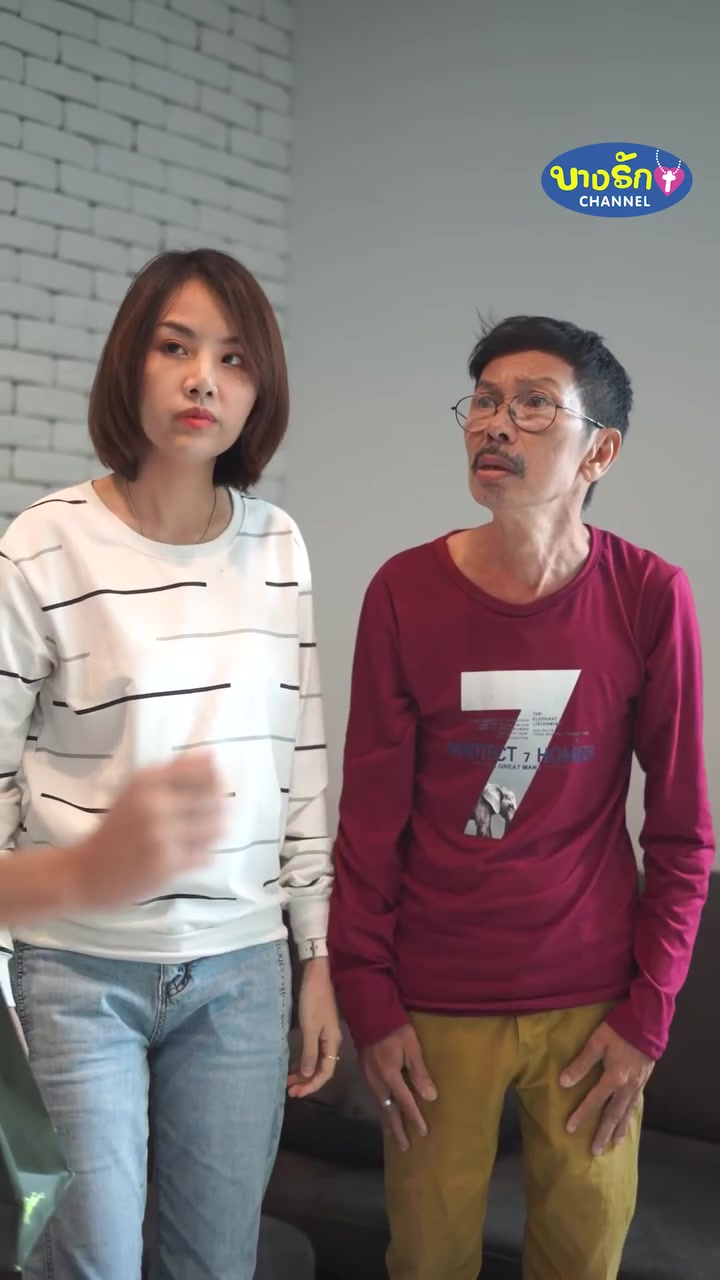 [หนังเต็มเรื่อง] 401H0825 R เกิดบ้านนอก แต่ลืมกำพืดตัวเอง