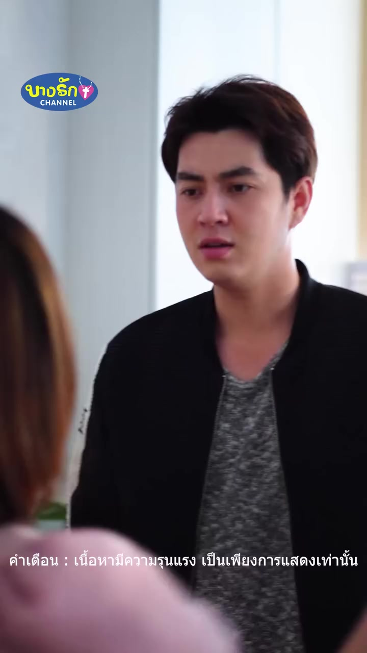 [หนังเต็มเรื่อง] 430H0825 R ในที่สุดเราก็ได้เจอกันอีกครั้ง ความรัก เพื่อน ละครสั้นสะท้อนสังคม