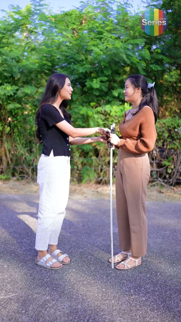 [หนังเต็มเรื่อง] 432H0805 E สังคมสมัยนี้ไม่ซื่อสัตย์ ตามองไม่เห็นยังหัดเป็นมิจฉาชีพ